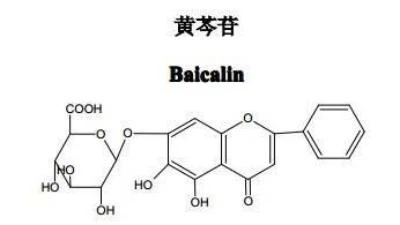 Baicalin, CAS No. 21967-41-9