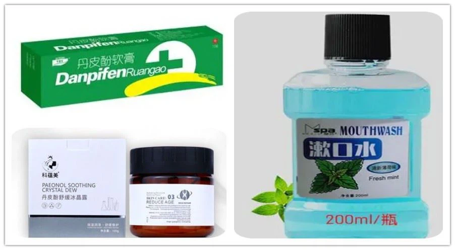 Paeonol application