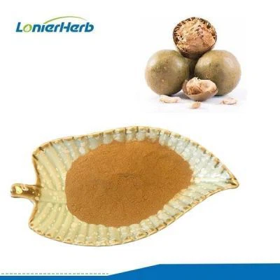 Monk Fruit Extract