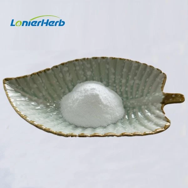 Nuciferine Powder